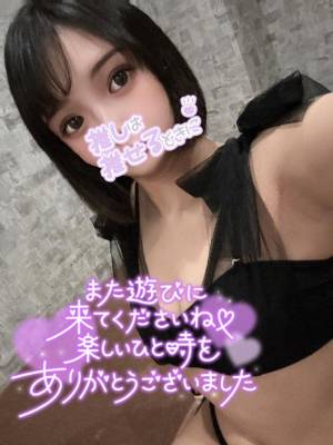 ヒナタ 24歳