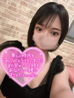 ヒナタ 24歳
