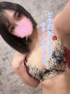 ヒナタ 24歳