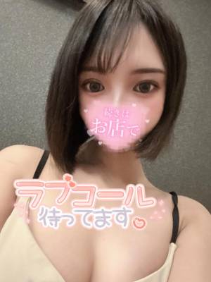 ヒナタ 24歳