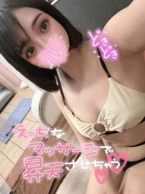 ヒナタ 24歳