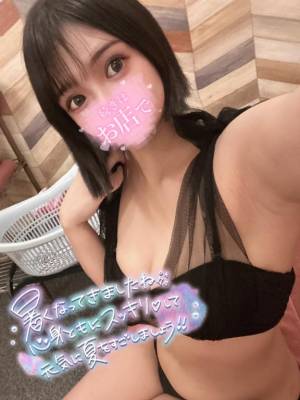 ヒナタ 24歳