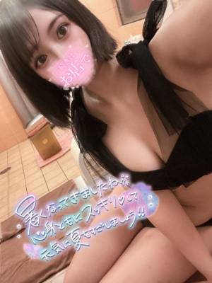 ヒナタ 24歳