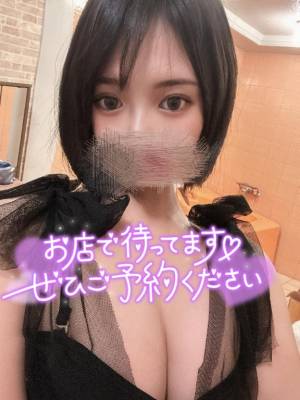 ヒナタ 24歳