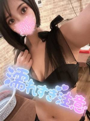 ヒナタ 24歳