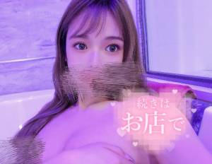 ヒナタ 24歳