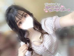 メアリ 20歳
