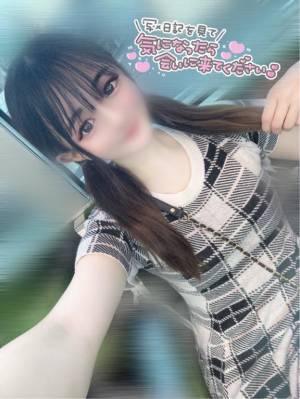 メアリ 20歳