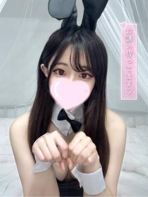 メアリ 20歳