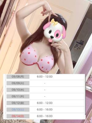メアリ 20歳