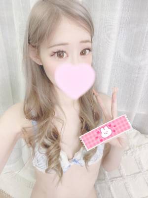 ユア 23歳
