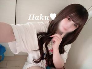 ハク 20歳