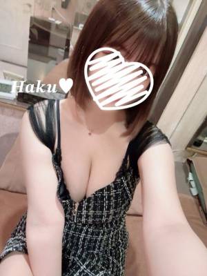 ハク 20歳