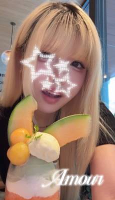 モネ 18歳