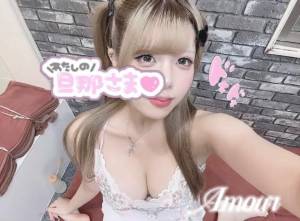 モネ 18歳