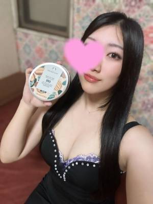 マホ 21歳