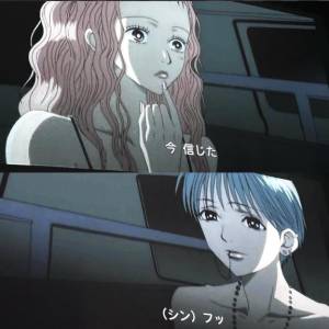 アノ 18歳
