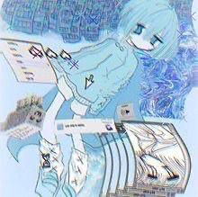 アノ 18歳