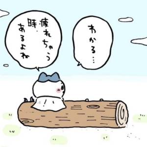 アノ 18歳