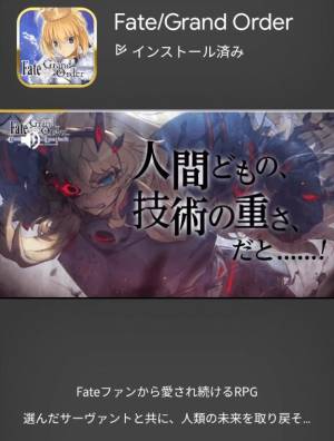みる 20歳
