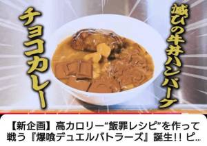 みる 20歳