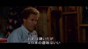 みる 20歳