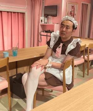 みる 20歳