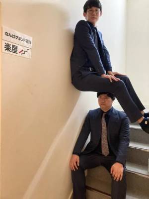 みる 20歳
