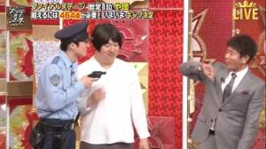 みる 20歳