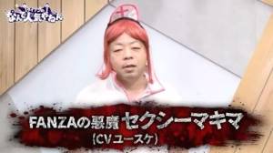 みる 20歳
