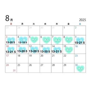 みれい 22歳
