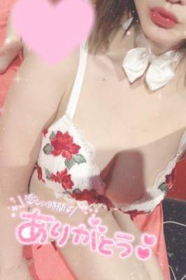 ゆの 23歳