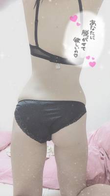 ゆの 23歳