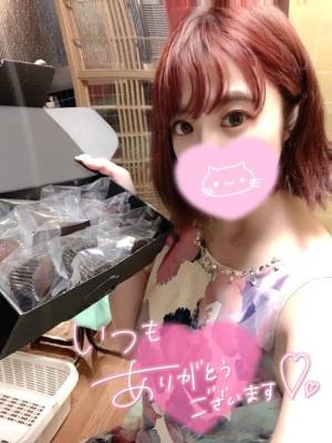 ゆの 23歳