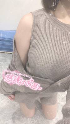 ゆの 23歳