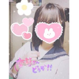 ゆの 23歳