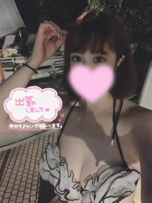ゆの 23歳