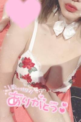 ゆの 23歳