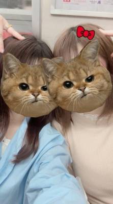 ゆの 23歳