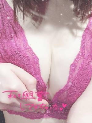 ゆの 23歳