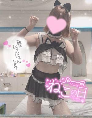 ゆの 23歳