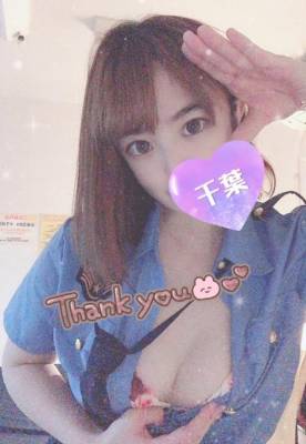 ゆの 23歳