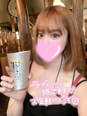 ゆの 23歳