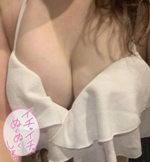 ゆの 23歳