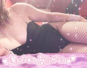 ゆの 23歳