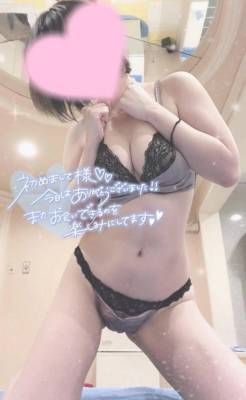 ゆの 23歳