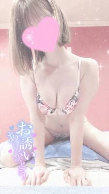 ゆの 23歳