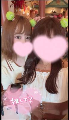 ゆの 23歳