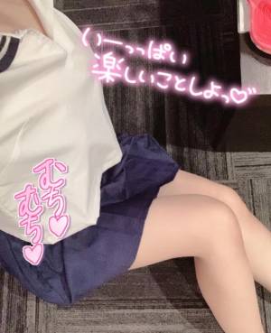 ゆの 23歳