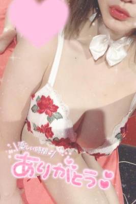ゆの 23歳